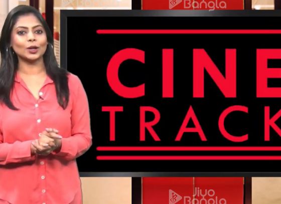 Dev | Deepika | Cine Track | LIVE | 25th March 2019