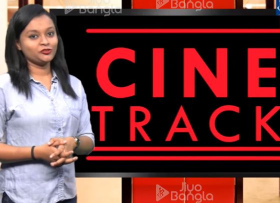 Cactus | Dev | Tollywood | Cine Track | LIVE | 27th March 2018