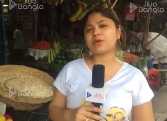 Fruits | Summer Special | LIVE