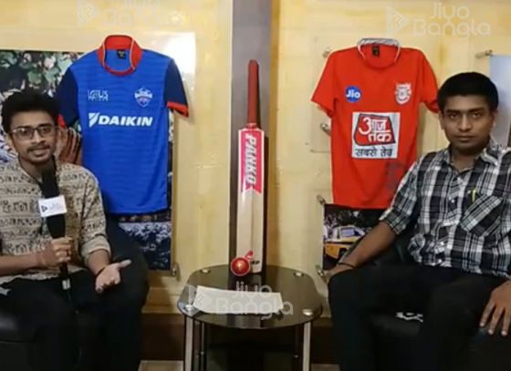 KXIP VS DC | MATCH PREVIEW | IPL