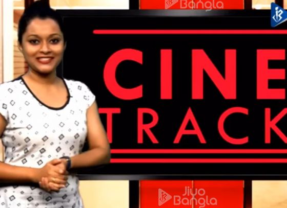 Slow Motion | Bharat | Salman Khan |Irfan Khan | Cine Track | LIVE | 26th April 2019
