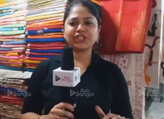 Saree for Rs200 | LIVE