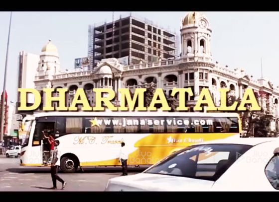 Dhramatala Bus Stand | The Largest Bus Stand Of Kolkata