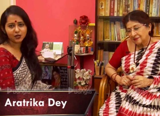 Rabindranath Tagore | 25th Baisakh | Urmimala Basu | Episode 1 | Hridoy Maajhe Robi
