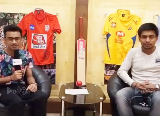 CSK vs KXIP | IPL Match Preview