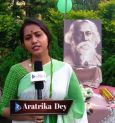 সেবক | রবীন্দ্র জয়ন্তী |