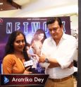 Network | Saswata Chatterjee | Sabyasachi Chakraborty