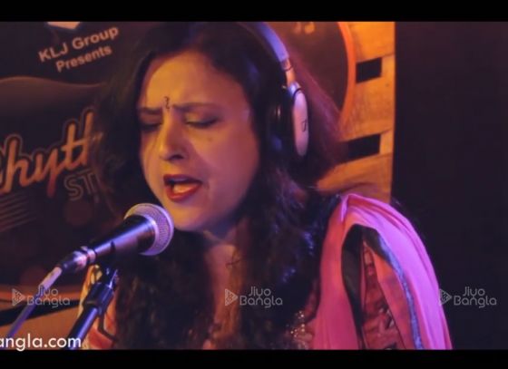 Bolo Krishno Preme Pore Deho| Lily Chatterjee | Episode 28 | Rhythm Studio | Season 1