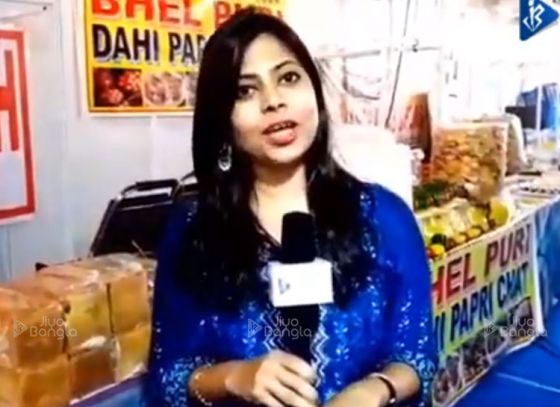 India International Mega Trade Fair | Food and Adda