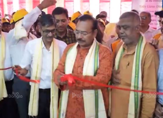 Inaugural Ceremony of Tolly Lions Dialysis Centre | Sri Aroop Biswas