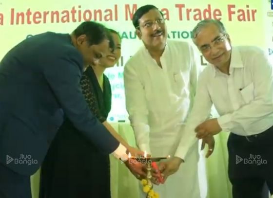 India International Mega Trade Fair| LIVE | Pre-Inaugural Ceremony