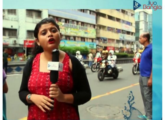 জল বাঁচাও দিবস