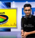 ২০১৩ সালের চ্যাম্পিয়ন্স ট্রফি থেকে শুরু করে ২০১৯ সালের ক্রিকেট বিশ্বকাপ