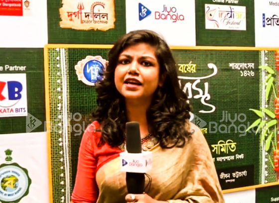 Dakhsin Kolkata Tarun Somiti | Khuti Puja | Jiyo Bangla Sharod Samman 2019