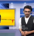 শতবর্ষে ইস্টবেঙ্গল