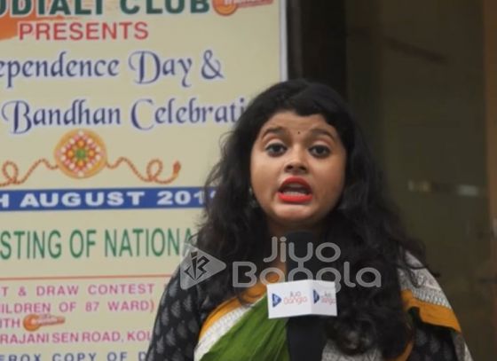 Independence Day Celebration by Mudiali Club | RJ Rakesh and RJ Pragya | Jiyo Bangla