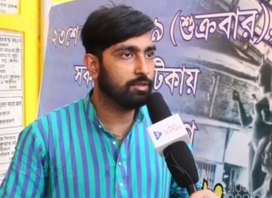 Watch Kathamo Puja of Matri Mandir Sarbojanin Durga Puja Committee | Jiyo Bangla Sharod Samman 2019