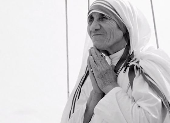 Mother Teresa | Birth Anniversary | Jiyo Bangla