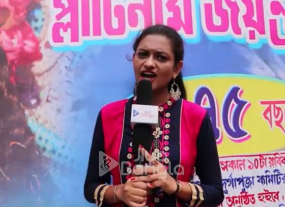 Watch Khuti Puja of Sarsuna Khanik Milan Club | Jiyo Bangla Sharod Samman 2019