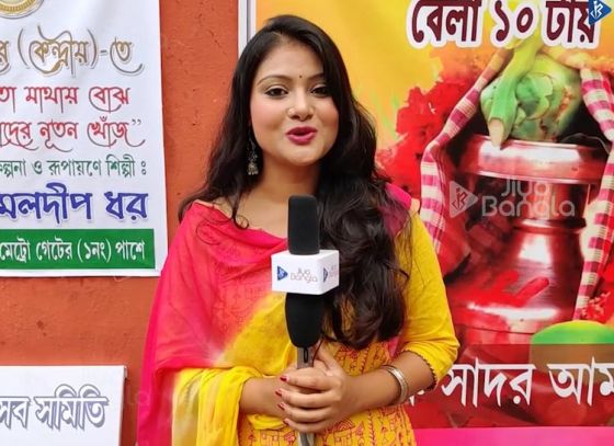 Watch the Khuti Puja of Shyambazar (Kendriya) Sarbojanin Durgotsab Samity | Jiyo Bangla Sharod Samman 2019