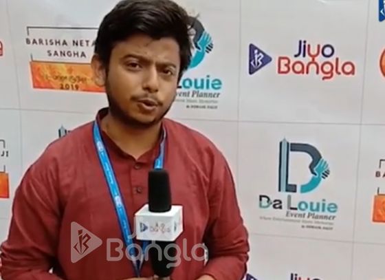Watch the Khuti Puja of Barisha Netaji Sangha | Jiyo Bangla Sharod Samman 2019