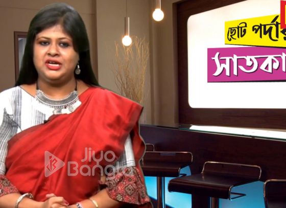 Meet Dugga exclusively on Chhoto Pordaar Saatkaahon