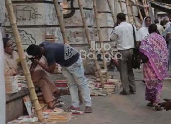 বইপ্রেমীদের কাছে স্বাধীনতা দিবসের অর্থ