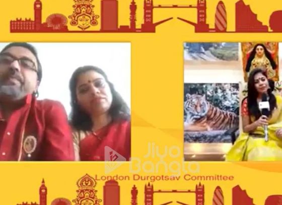 Watch London Durgotsav Committee | Pujor Adda @ Jiyo Bangla