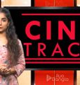 Priyanka Chopra to be seen with Rajkummar Rao in Netflix’s next