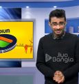 Indo-Pak Davis Cup tie I Jiyo Stadium