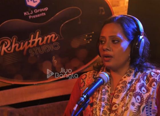 Agun Lagiya Dilo | Rina Biswas | Episode 55 | Rhythm Studio | Season 1