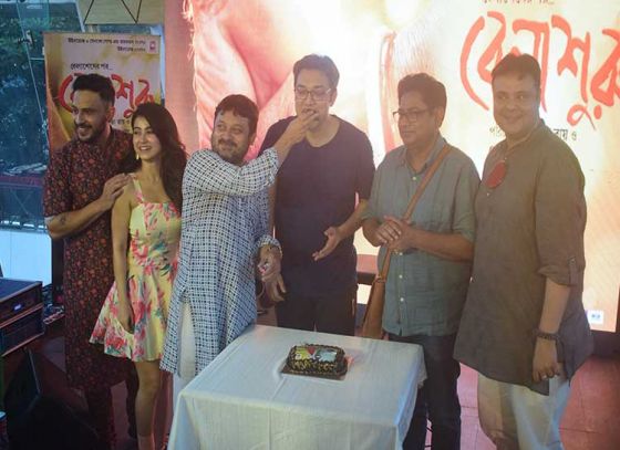 Belashuru’s music launch before release