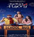 Soham’s ‘Kolkatar Harry’ releases today!