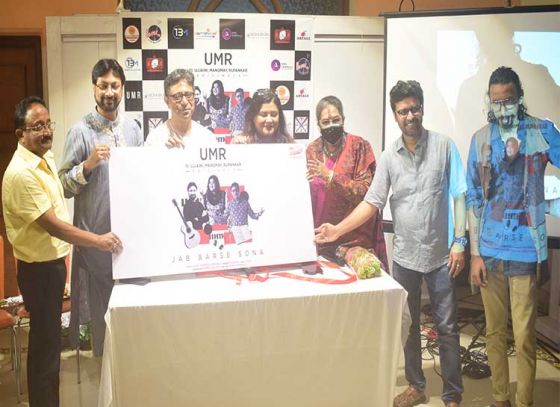 UMR’s first composition ‘Jab Barse Sona’