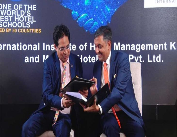 IIHM signs MoU with Marriott International
