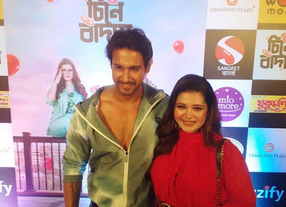 Ena Saha & Yash Dasgupta pairs up for ‘Cheene Baadaam’