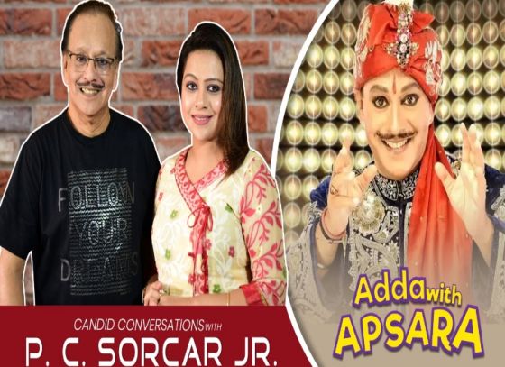 Magician P C Sorcar Jr meets Jiyo Bangla!