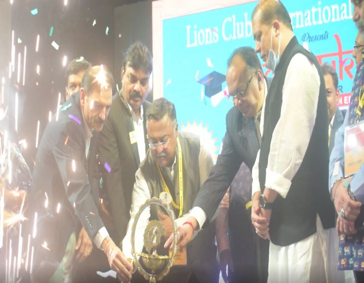 Lions Club District 322B2 organizes 'Gurukul Award Show'