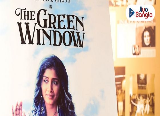 Jaya Seal Ghosh is back with 'The Green Window'