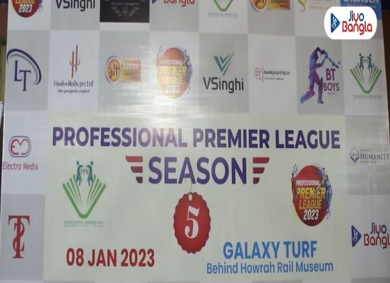 Terapanth Professional Forum organizes 'Professional Premier League'