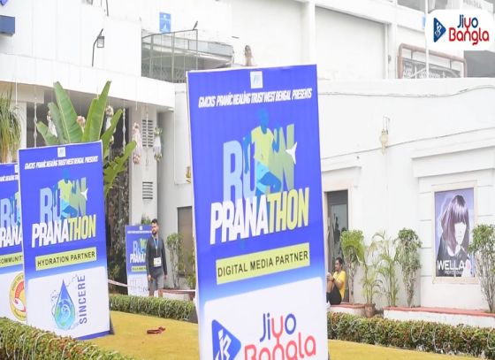 'Pranathon' marathon 2023 becomes a hit!