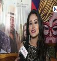 ‘Aaro Ek Prithibi’ scheduled to release on February 3rd