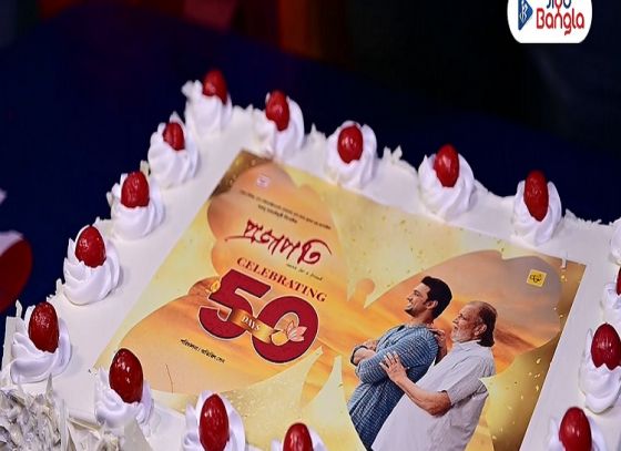 Mithun-Dev starrer 'Projapoti' crosses 50 days!