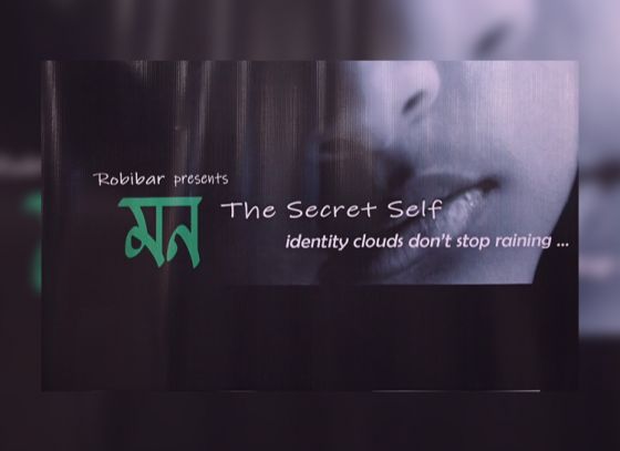 ‘Mon- The Secret Self’ highlights the importance of Emotional Care and proper Parenting