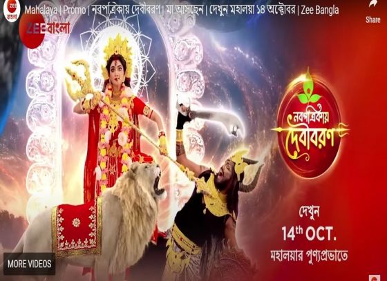 Zee Bangla's Mahalaya Episode's Shooting Preparation Unveiled With A Star-Studded Cast