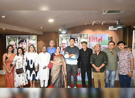 Upcoming Bengali Film 'Pradhan' Unveils First Poster and Glimpse at Grand Launch Event